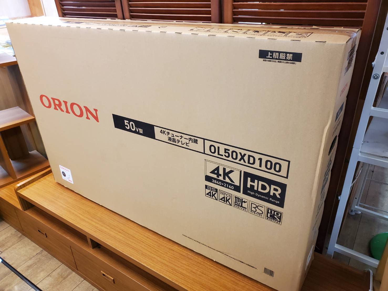 ☆新品未使用品 未開封品 ORION オリオン 50型液晶テレビ 4Kチューナー内蔵 50インチ 4ｋテレビ 買取しました☆ |  愛知と岐阜のリサイクルショップ 再良市場