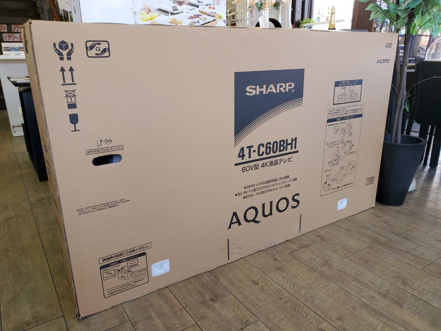 SHARP 4K液晶テレビ 60インチ-