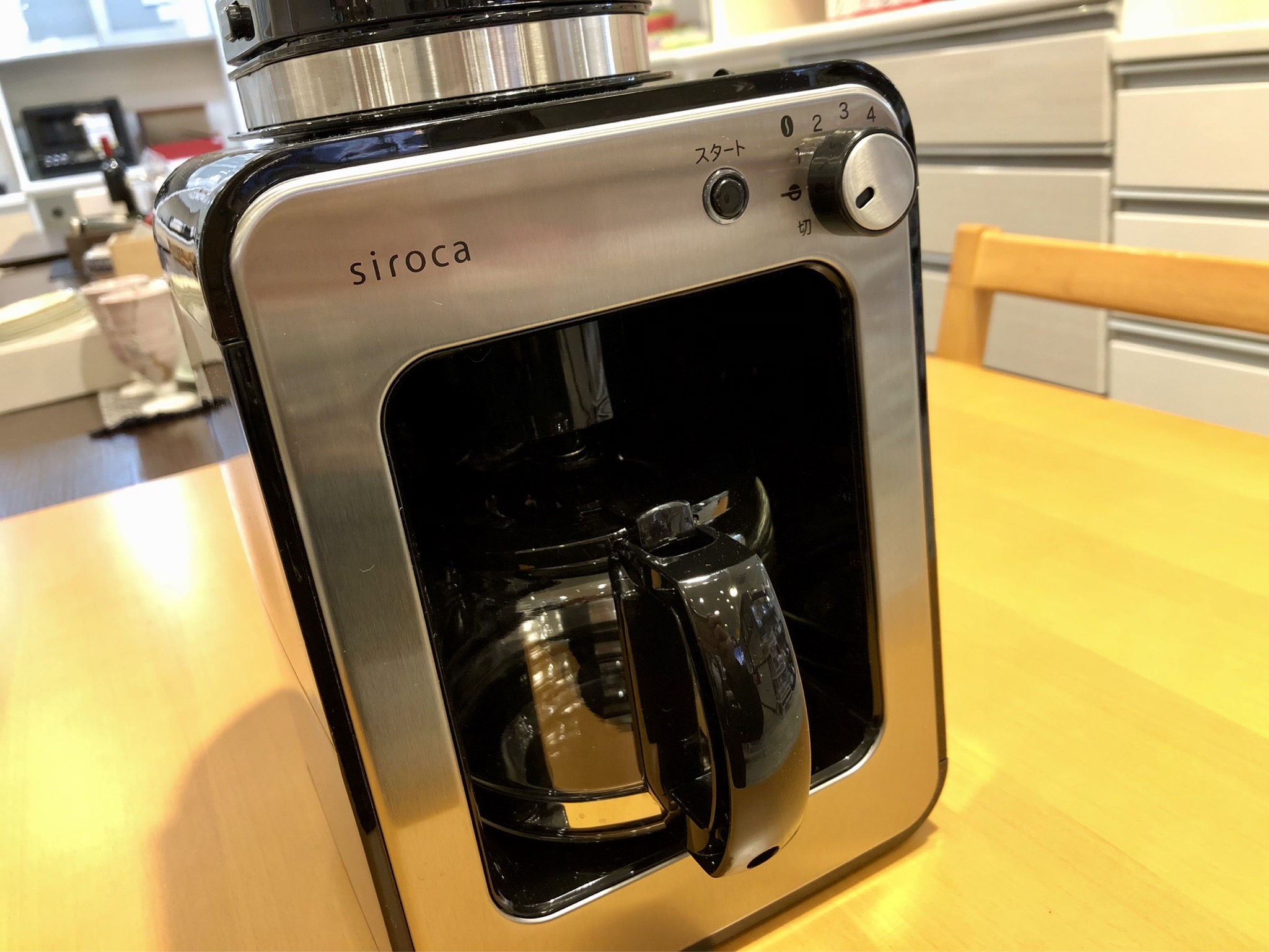 国内配送】 siroca 全自動コーヒーメーカー SC-A221