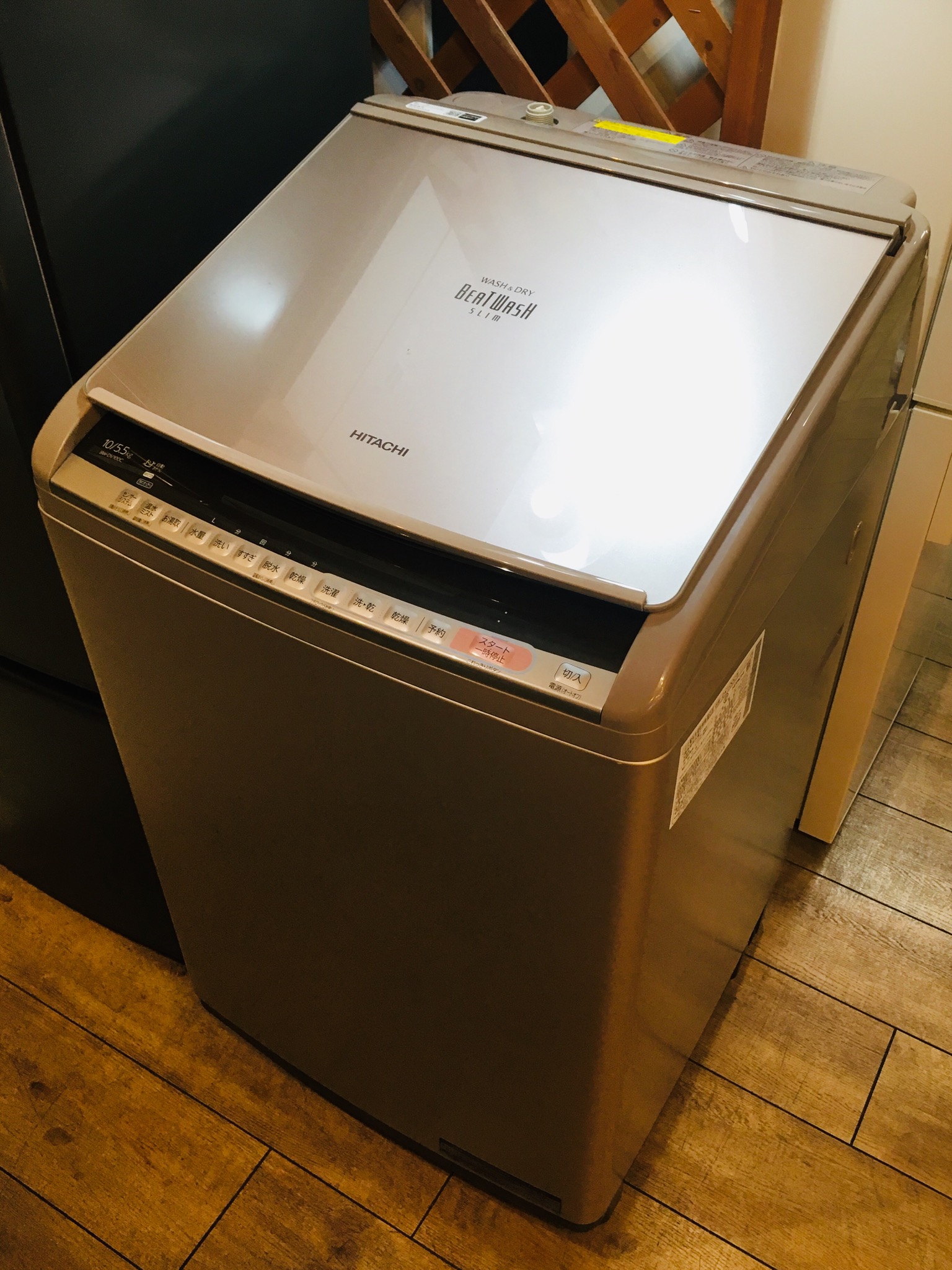 HITACHI＊10Ｋ/5.5Ｋ洗濯乾燥機＊2019年製＊BW-DV100C 買取しました