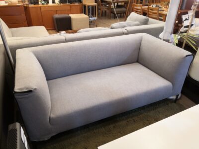 songdream lugo sofa