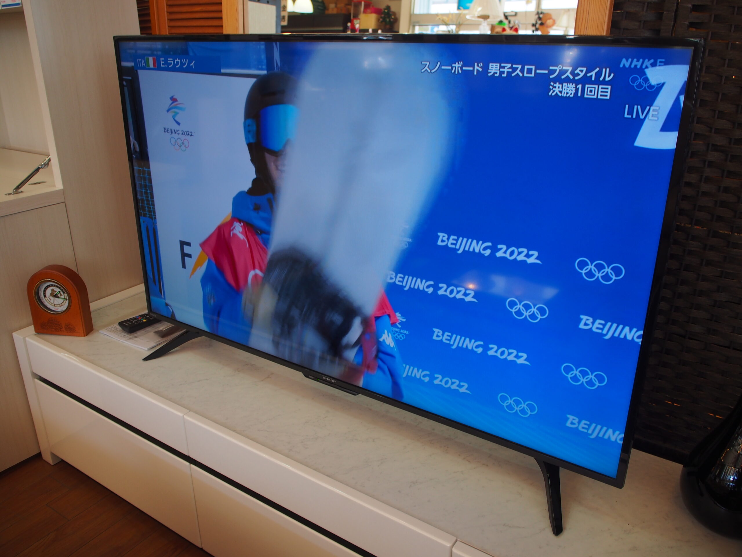 お値下げ！【新品】SHARP AQUOS 50型４K 液晶テレビ C50BH1-