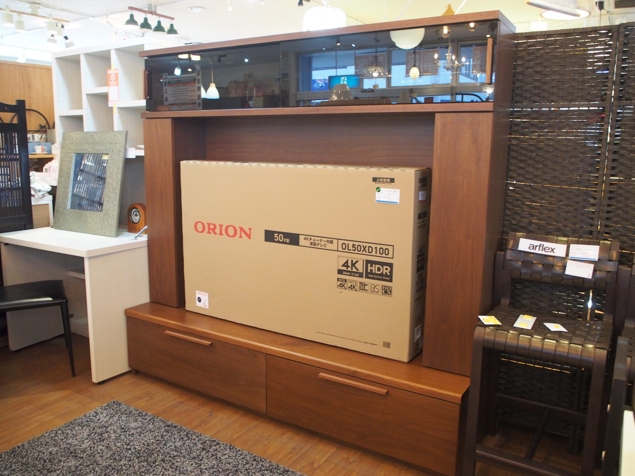 IDC大塚家具 テレビボード 150cm ダークブラウン 味わい深かっ