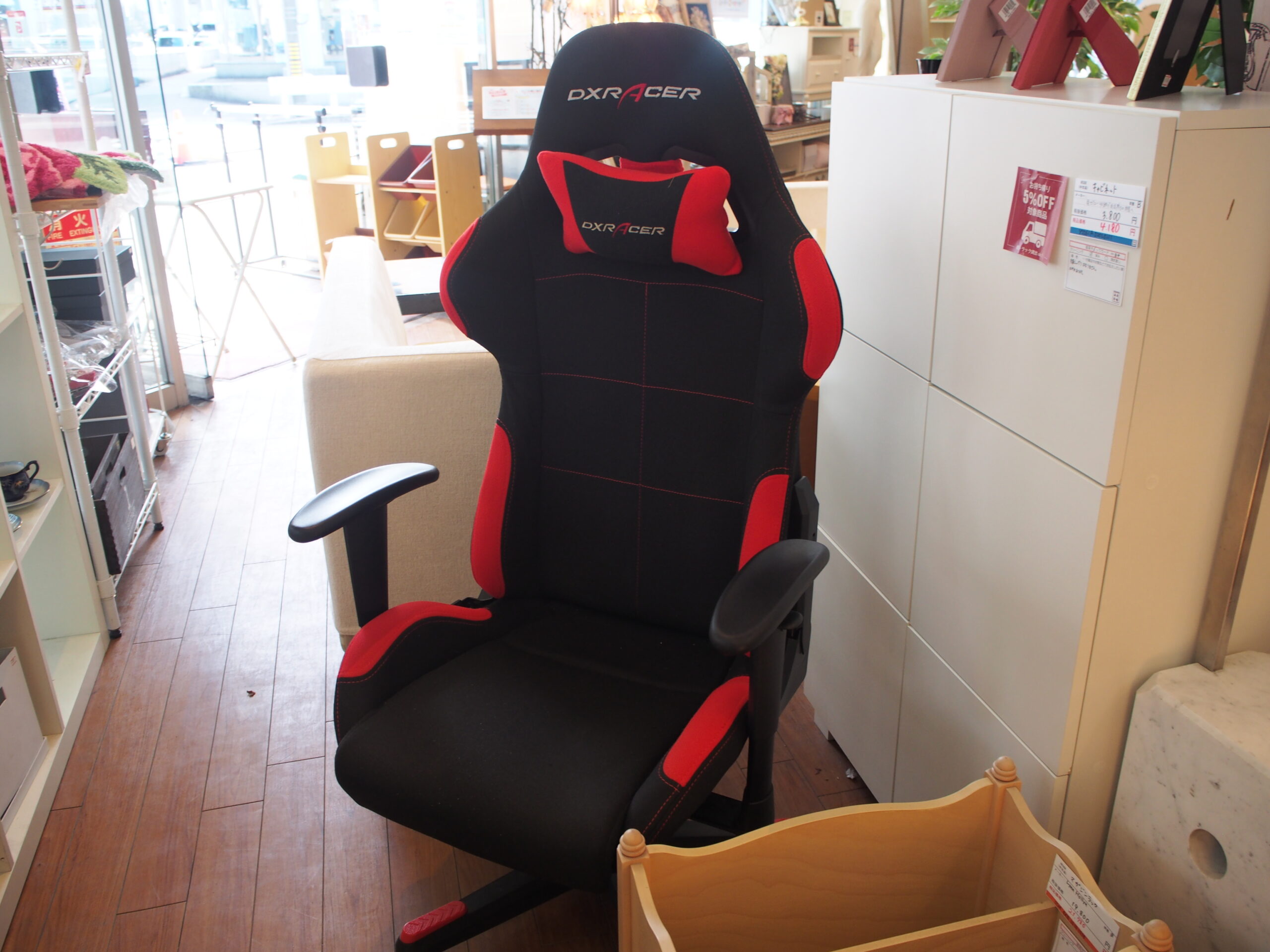 中古品】DXRACER ”Formula” ゲーミングチェア ブラック×レッド 買取 中古品】DXRACER ”Formula” ゲーミングチェア ブラック×レッド 買取