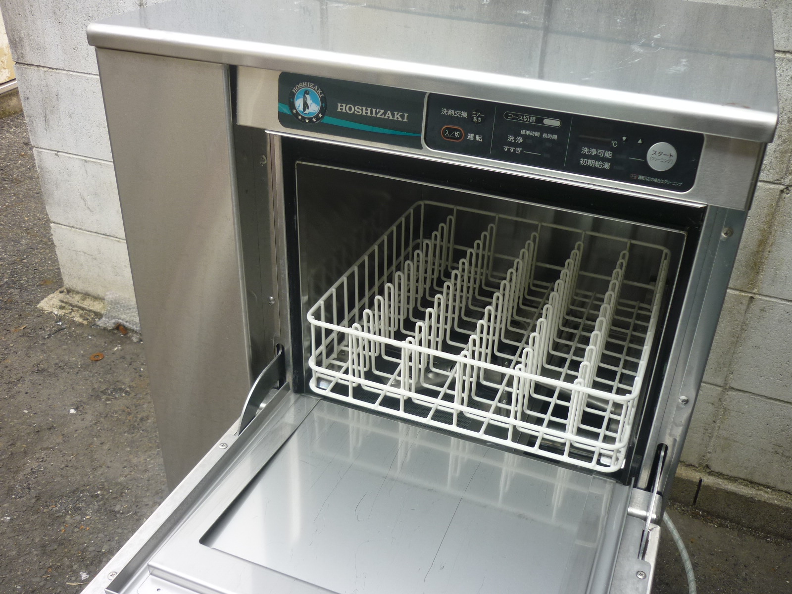 最大68%OFFクーポン ホシザキ HOSHIZAKI 業務用食器洗浄機 JWE-580UB 低電源仕様 三相200V 60Hz 西日本用 法人  事業所限定