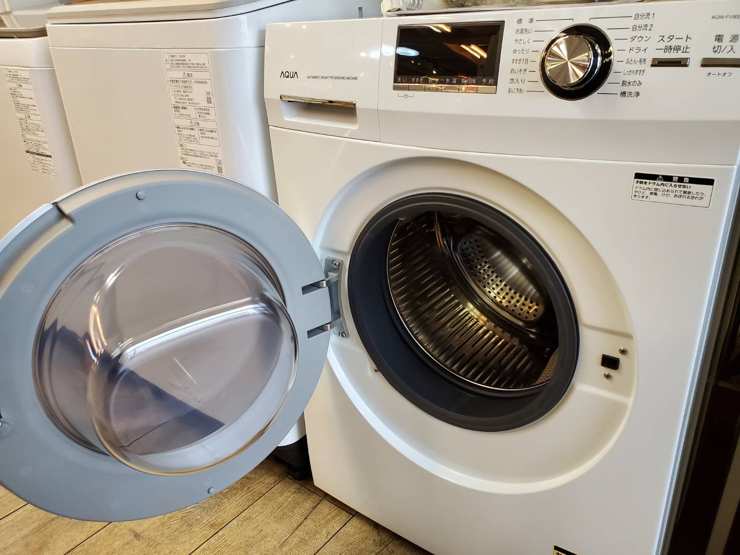 ☆AQUA アクア 8.0㎏ドラム式洗濯機 2020年製 左開き Hot Water 