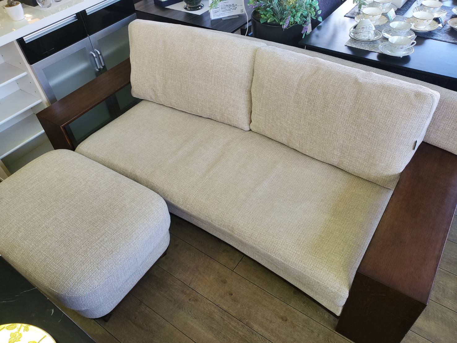 ☆karimoku カリモク 2シーターソファ オットマン付き WT53モデル 