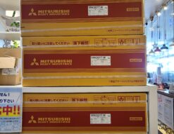 MITSUBISHI / 三菱重工　ビーバーエアコン　ルームエアコン　Tシリーズ　6畳 8畳 10畳用　SRK2221T-W SRK2521T-W SRK2821T-W
