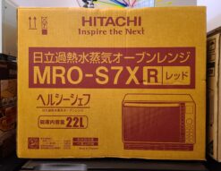 HITACHI / 日立　ヘルシーシェフ　22L 過熱水蒸気オーブンレンジ　1000W　MRO-S7X　レッド