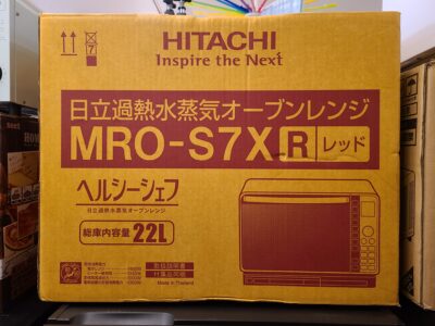 HITACHI / 日立　ヘルシーシェフ　22L 過熱水蒸気オーブンレンジ　1000W　MRO-S7X　レッド