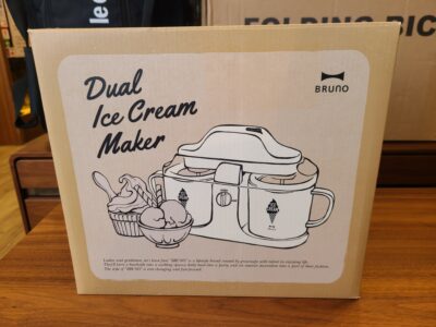 BRUNO / ブルーノ　デュアルアイスクリームメーカー　自家製アイス　キッチン家電　BOE032-IV