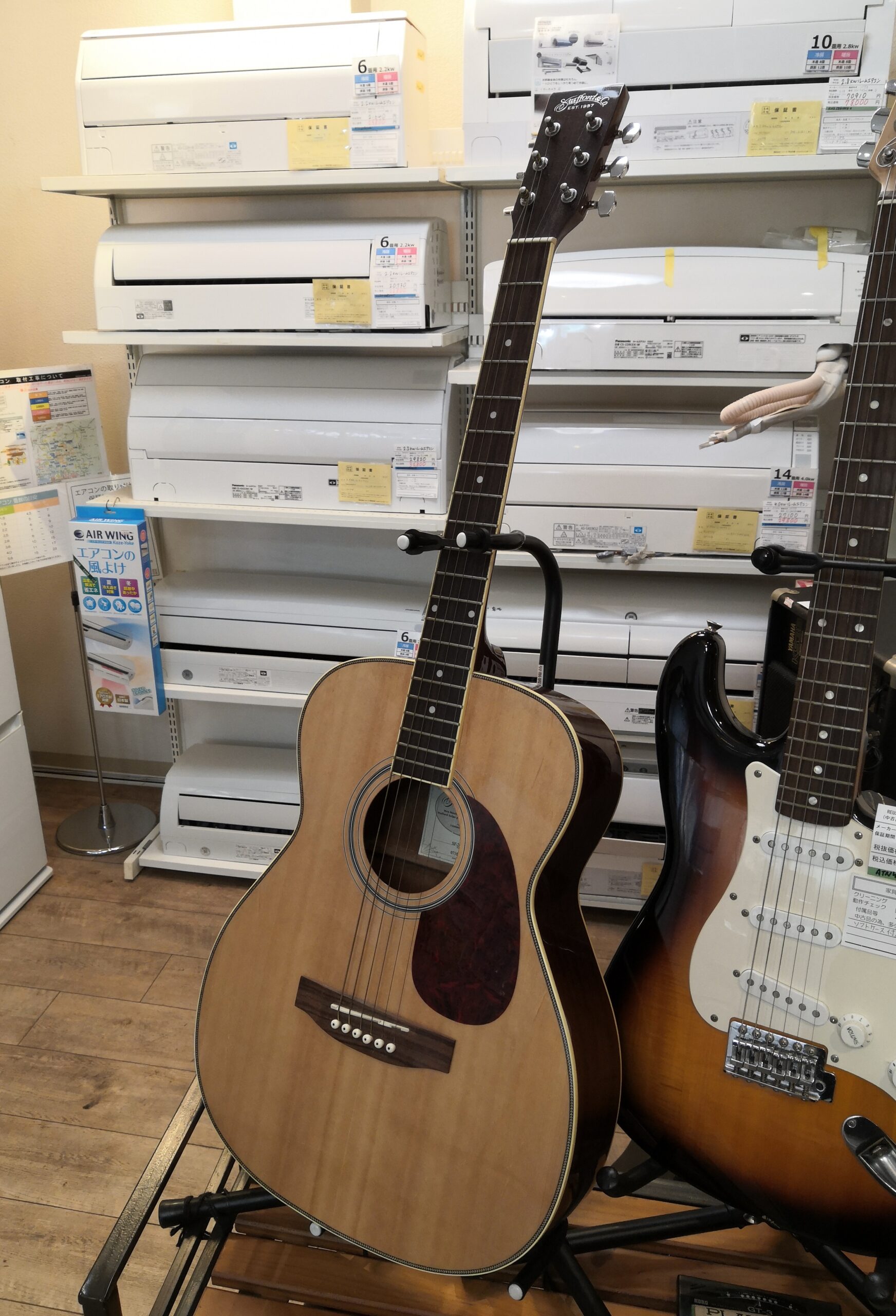 スタッフォード アコースティックギター SF-200F-N 買取 | 愛知と岐阜