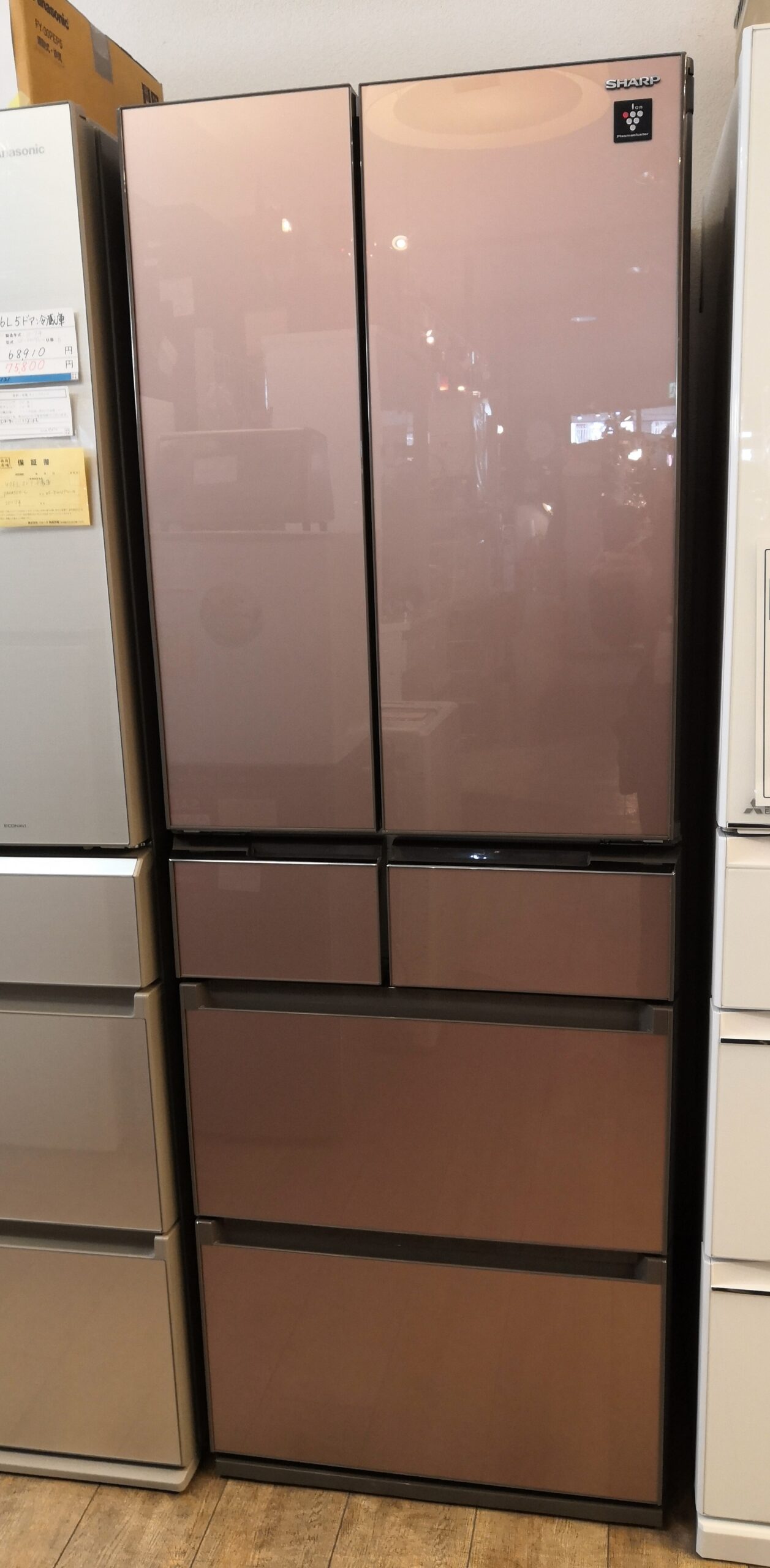 SHARP 455L 2016年製 冷蔵庫 買取しました。 | 愛知と岐阜のリサイクル 