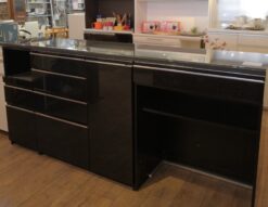Pamouna Kitchen counter W220