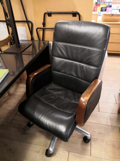 Executive chair