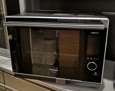 Panasonic Microwave oven NE-BS1500