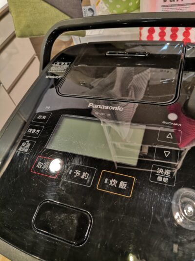 Panasonic 2018 Pressure IH rice cooker 1