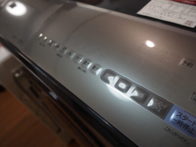 中古品】HITACHI ”BIG DRUM” 12/9kg ドラム式洗濯乾燥機 BD
