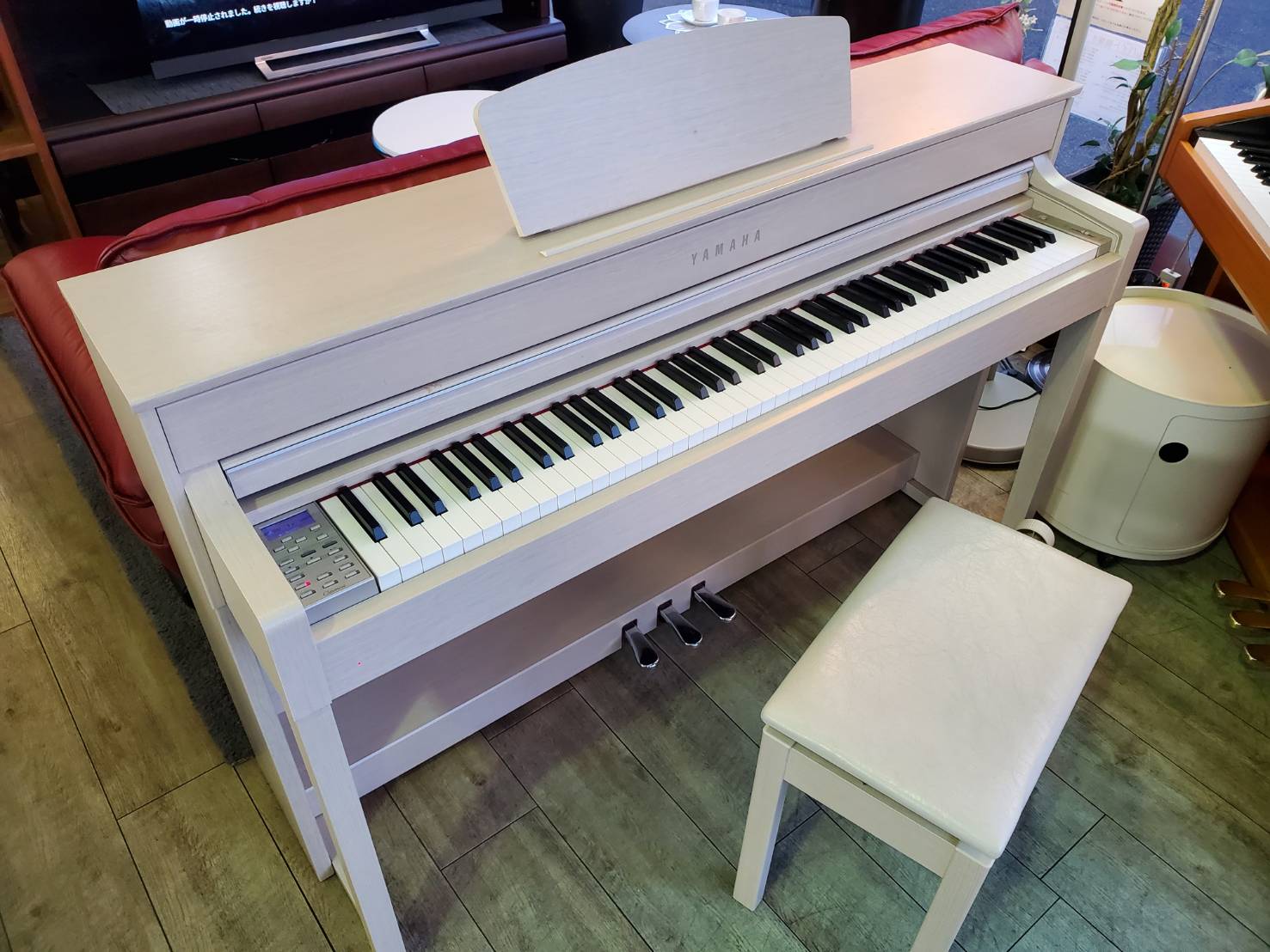 ブランド品専門の 電子ピアノ 椅子 ホワイト 新品 チェア 