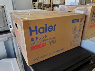 新品　未使用　未開封品　Haier　ハイアール　電子レンジ　単機能　レンジ　NEW　シンプル　コンパクト　17L　簡単操作　700W　ハイパワー　2021年製　2022年製　西日本専用　60Hz専用　リサイクルショップ　再良市場　天白　名東　