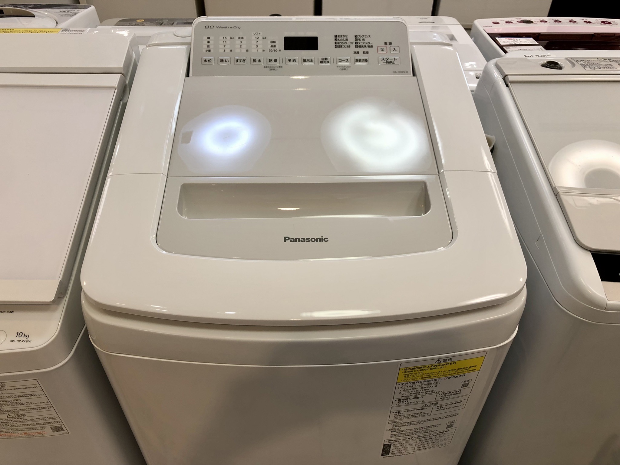 Panasonic 8kg 全自動洗濯機 縦型 NA-FS80H6-A CF2786 節水 - 東京都の家電