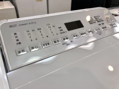 Panasonic　洗濯乾燥機 NA-FD80H8