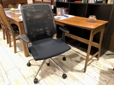 Vitra Meda Chair