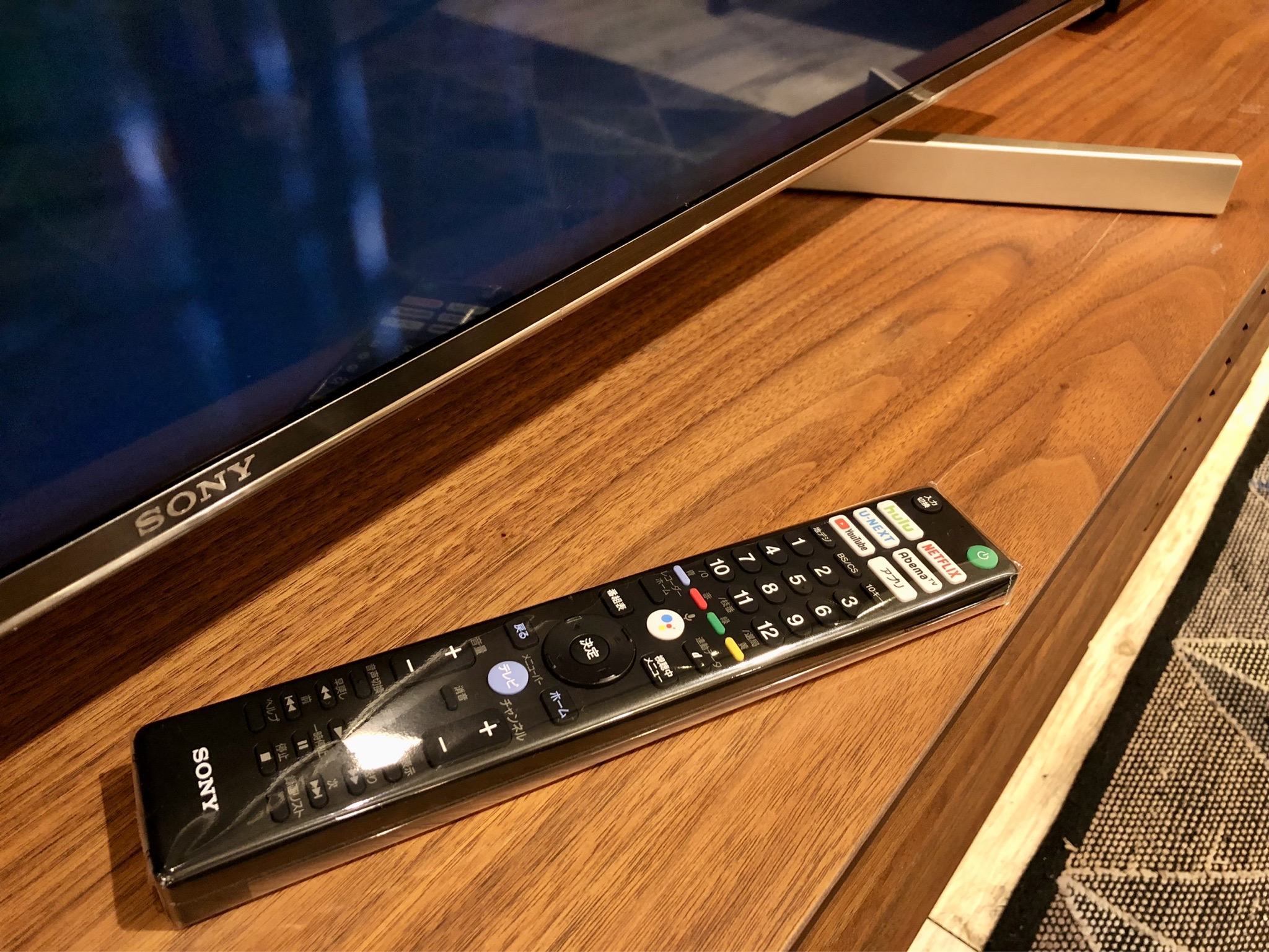 SONY 2019年製 4K対応 49型液晶テレビ BRAVIA KJ-49X9000F 買取しま 