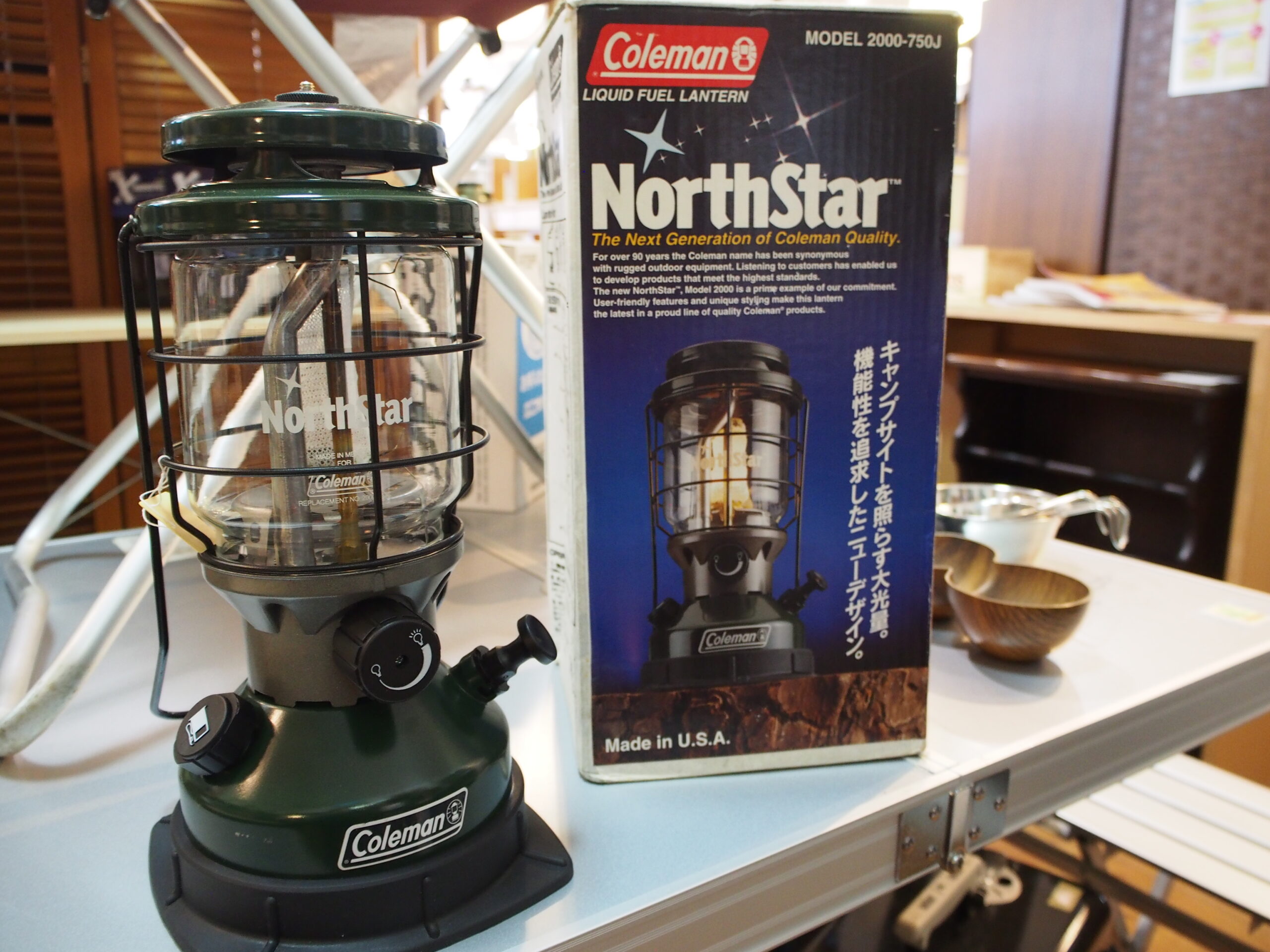 中古美品】Coleman ”North Star” ランタン 2000-750J 買取しました