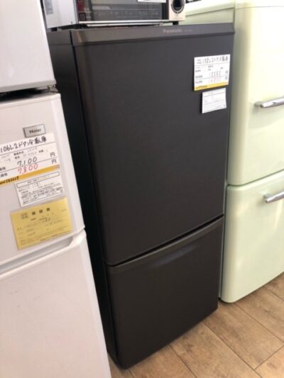 Refrigerator black
