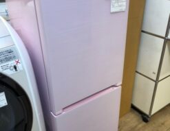 Refrigerator PINK