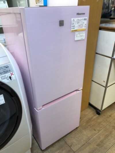 Refrigerator PINK