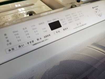 panasonic　パナソニック株式会社　9㎏洗濯機　9.0㎏洗濯機　大型洗濯機　縦型洗濯機　2020年　20年製　ビッグサークル　すっきりフロント　たくさん洗える　ファミリー向け　ファミリータイプ　自動槽洗浄機能　リサイクル　最良市場　天白区　名東区　特価　1点モノ　1点物　早い者勝ち　中古品　中古美品　キレイ　中古　洗濯機