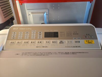 Panasonic / パナソニック　8.0K/4.5K 洗濯乾燥機　泡洗浄　乾燥機能付き　NA-FD80H6　2019年製