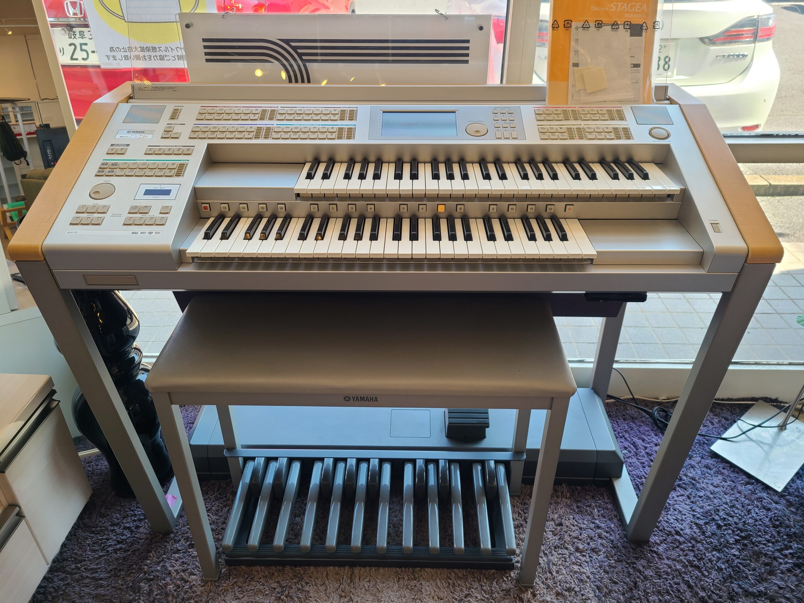 YAMAHA / ヤマハ TAGEA / ステージア エレクトーン Electone イス付き