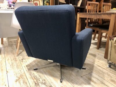 SWITCH Skal Lounge Chair