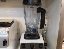 Vitamix mixer 2016