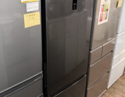 haier refrigerator 2021 jr-nf326a