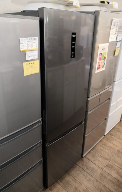 haier refrigerator 2021 jr-nf326a