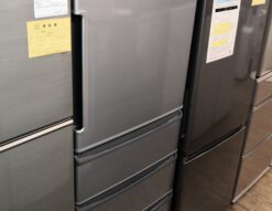 aqua refrigerator aqr-361e