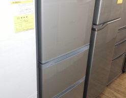 toshiba refrigerator gr-m33s