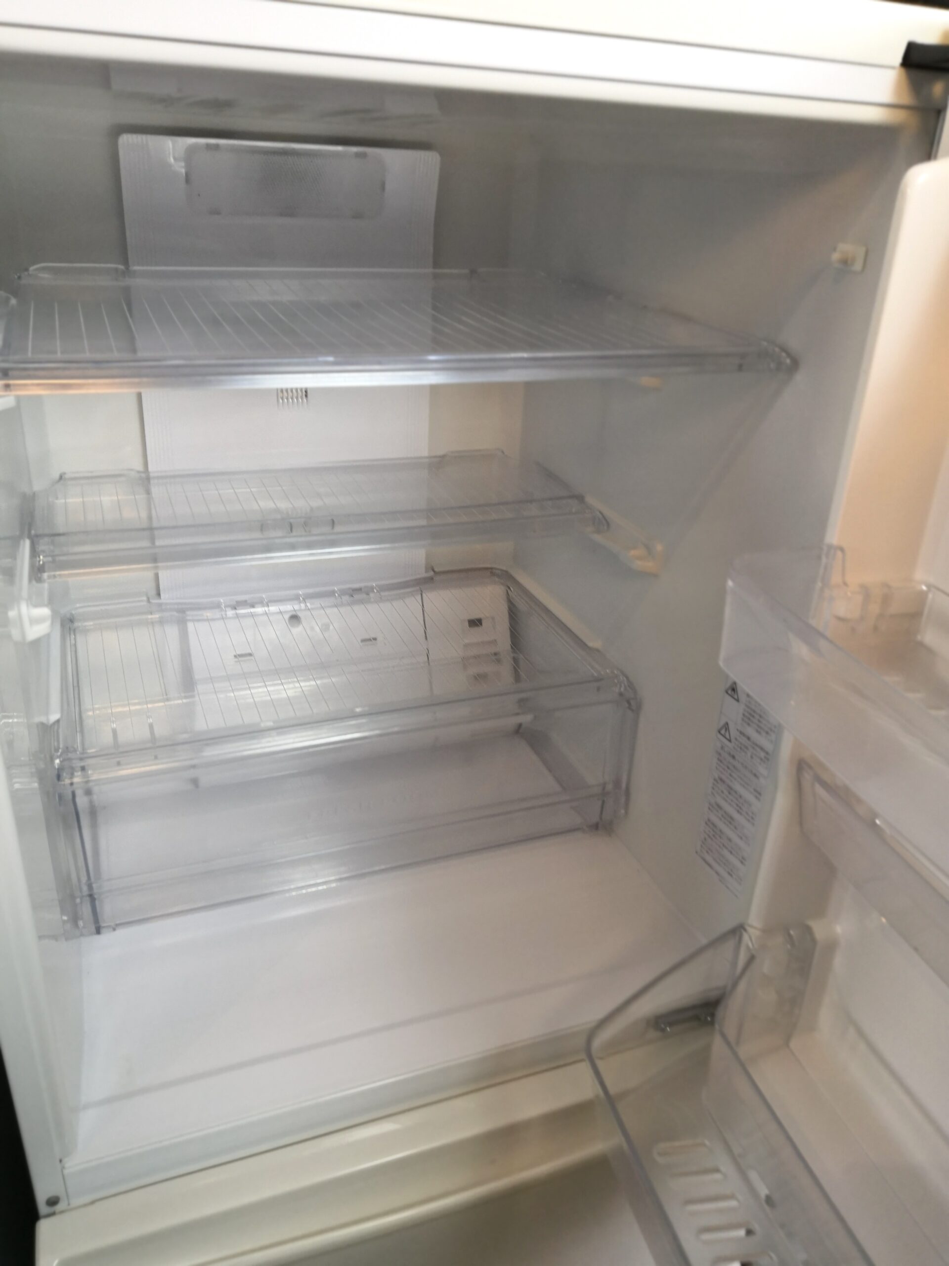 AQUA アクア 冷蔵庫 272L 2016年製 買取しました。 | 愛知と岐阜の 