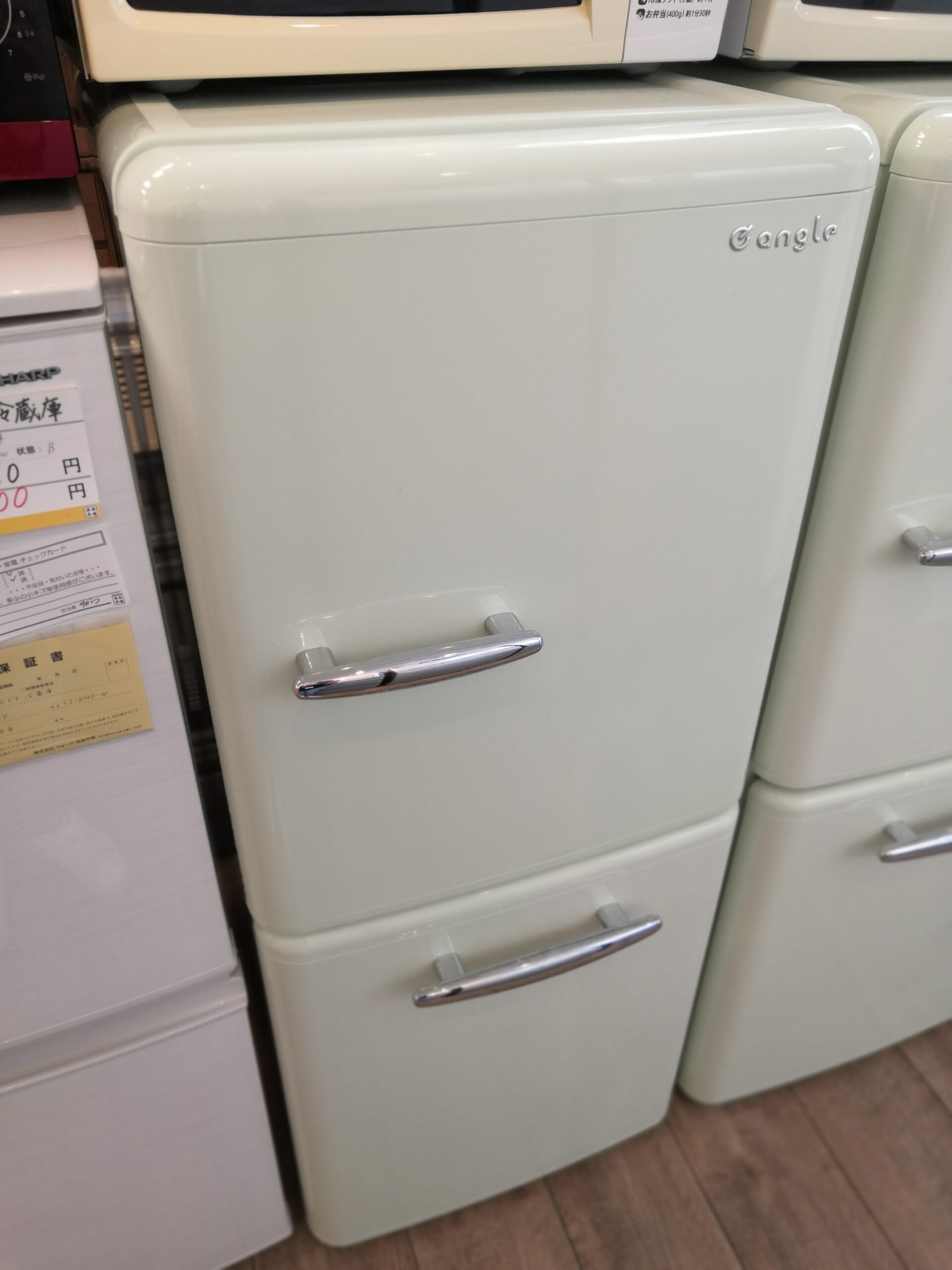 エディオン e angle 冷蔵庫 149L 2019年製 買取。 | 愛知と岐阜のリサイクルショップ 再良市場