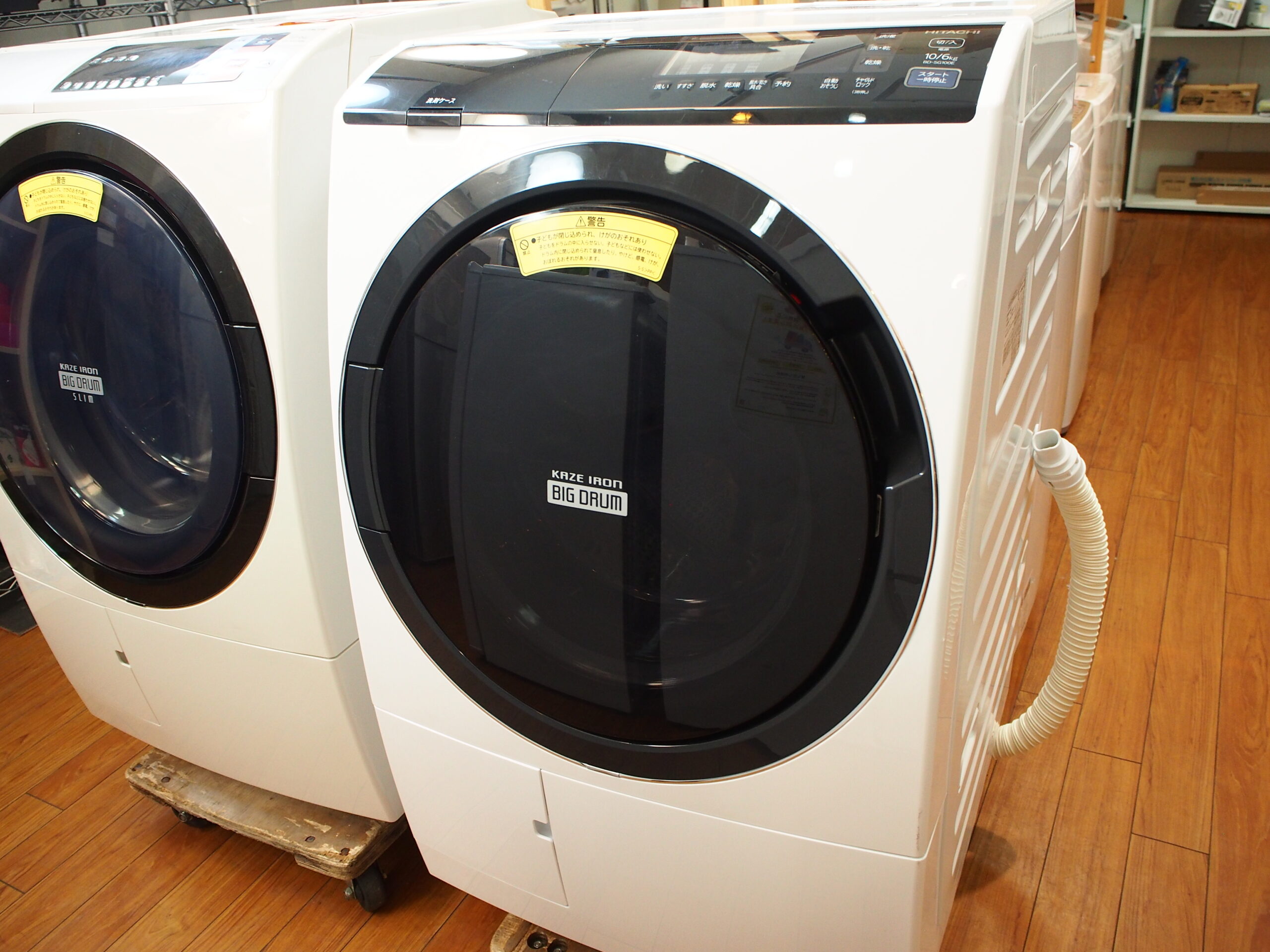 【中古品】HITACHI 日立 10/6.0kg ドラム式洗濯乾燥機 BD-SG100EL 2019年製 買取しました！ | 愛知と岐阜の