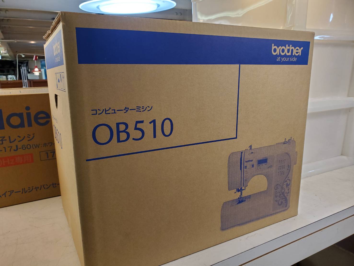 ☆新品未開封品 brother ブラザー コンピューターミシン 液晶 