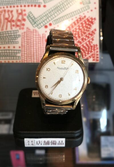 IWC watch