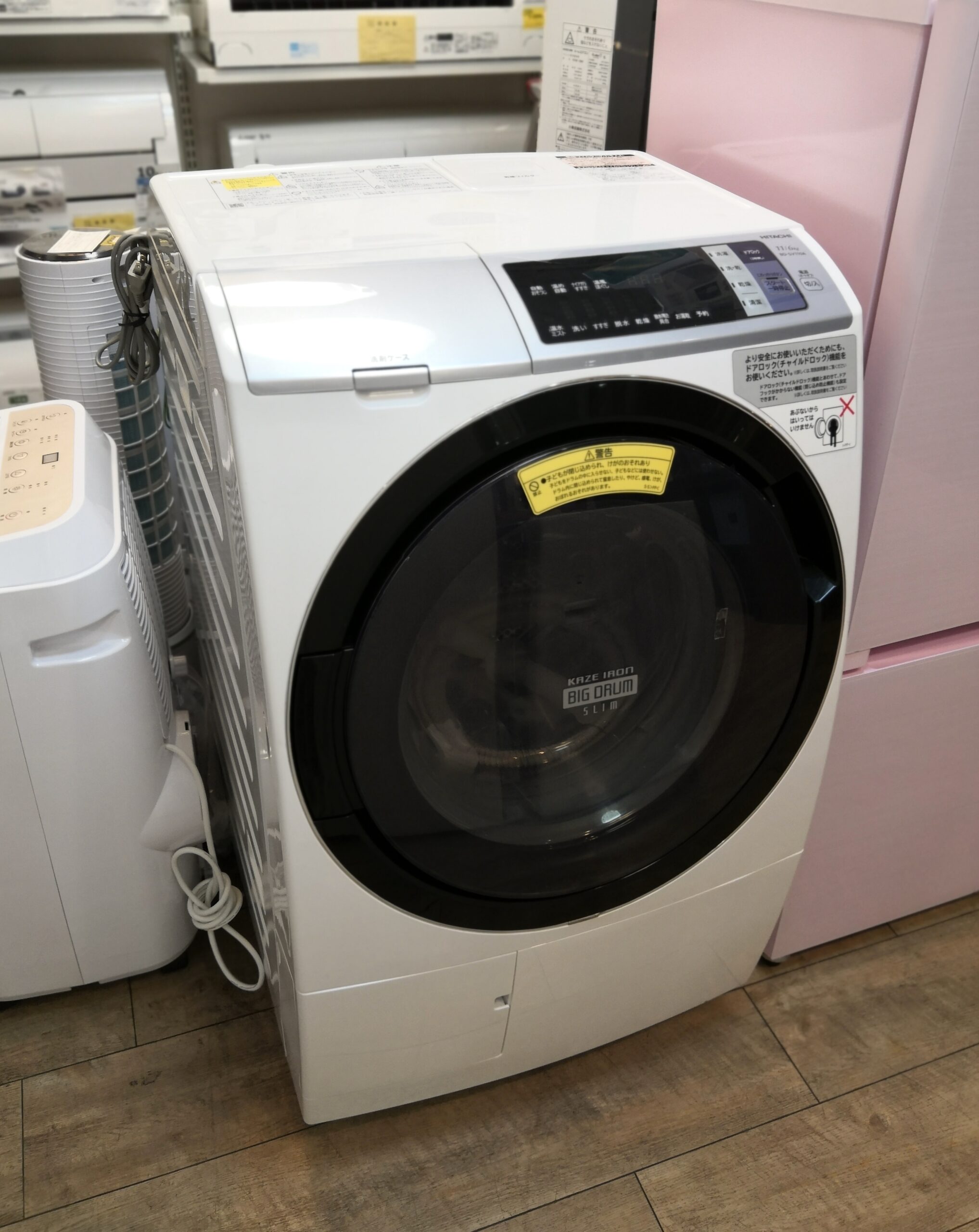 中古】日立 ドラム型洗濯乾燥機 11/6kg 2017年製 買取 | 愛知と岐阜の