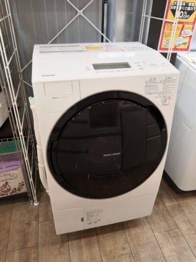 toshiba Drum type washer / dryer 2015