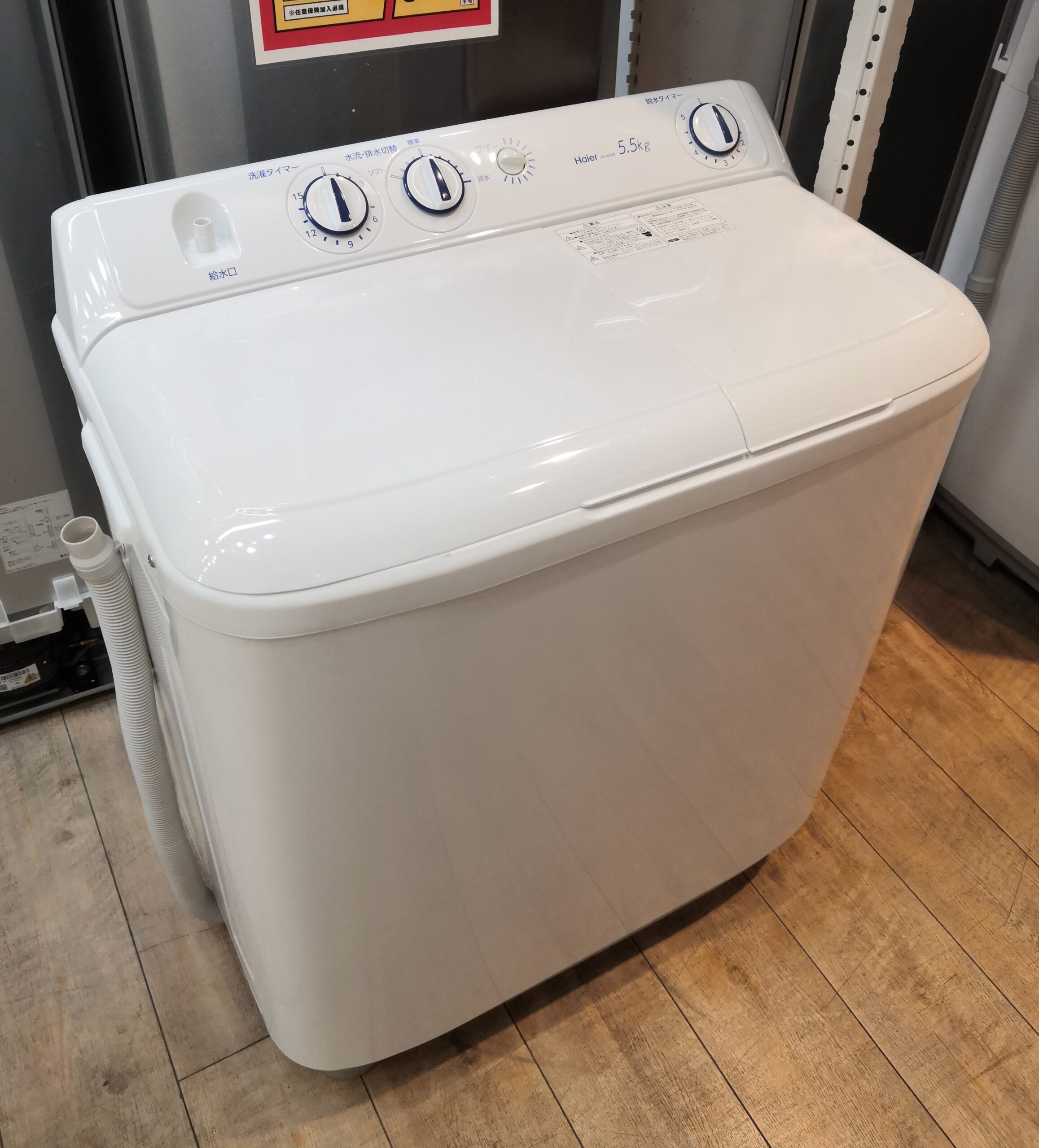 格安！残念ながら蓋なし Haier JW-W55E(W) 2層式洗濯機 - 洗濯機