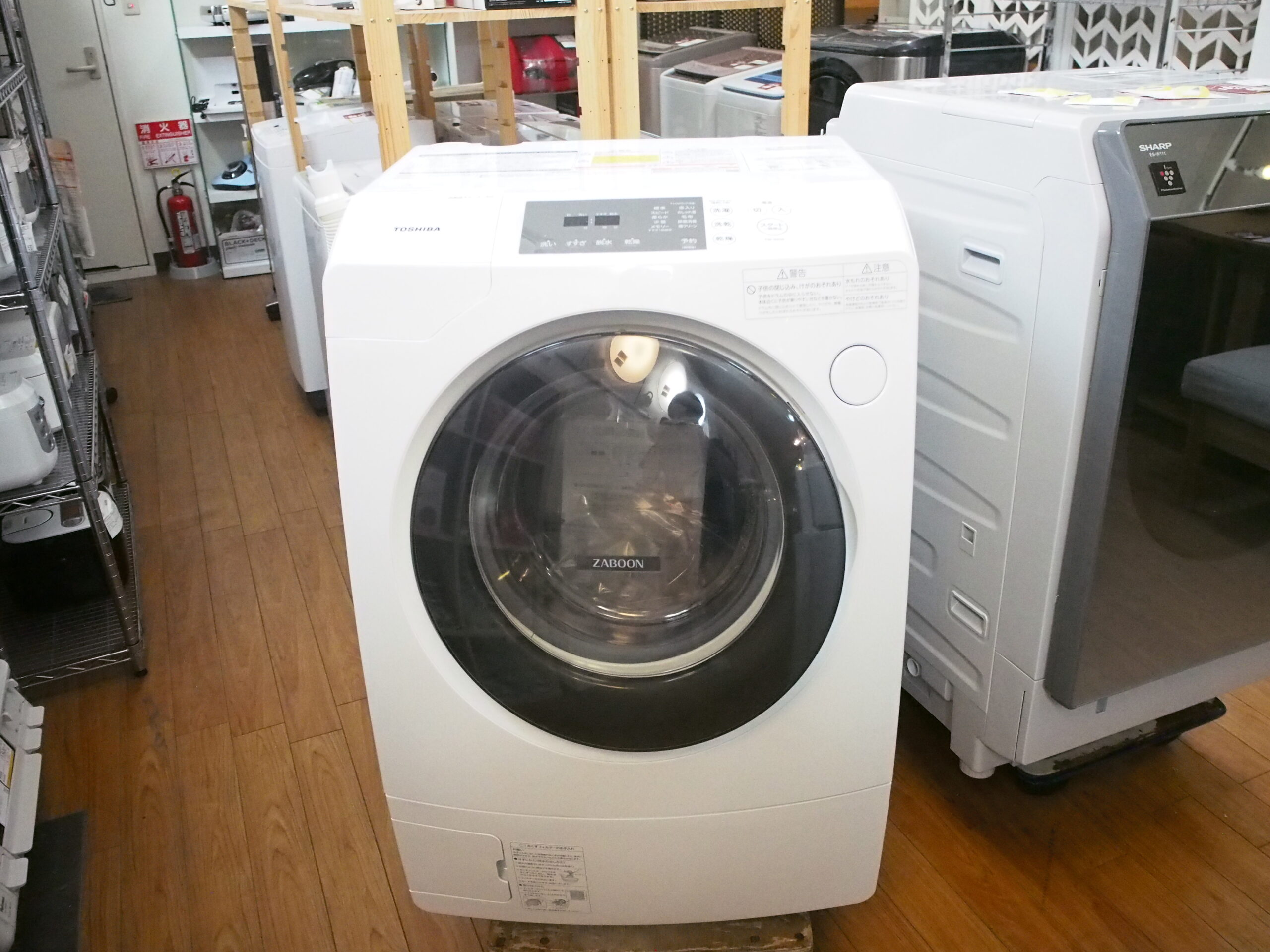 中古品】 ドラム式洗濯乾燥機 9/5.0kg TOSHIBA 2020年製 TW-95G9L 買取 